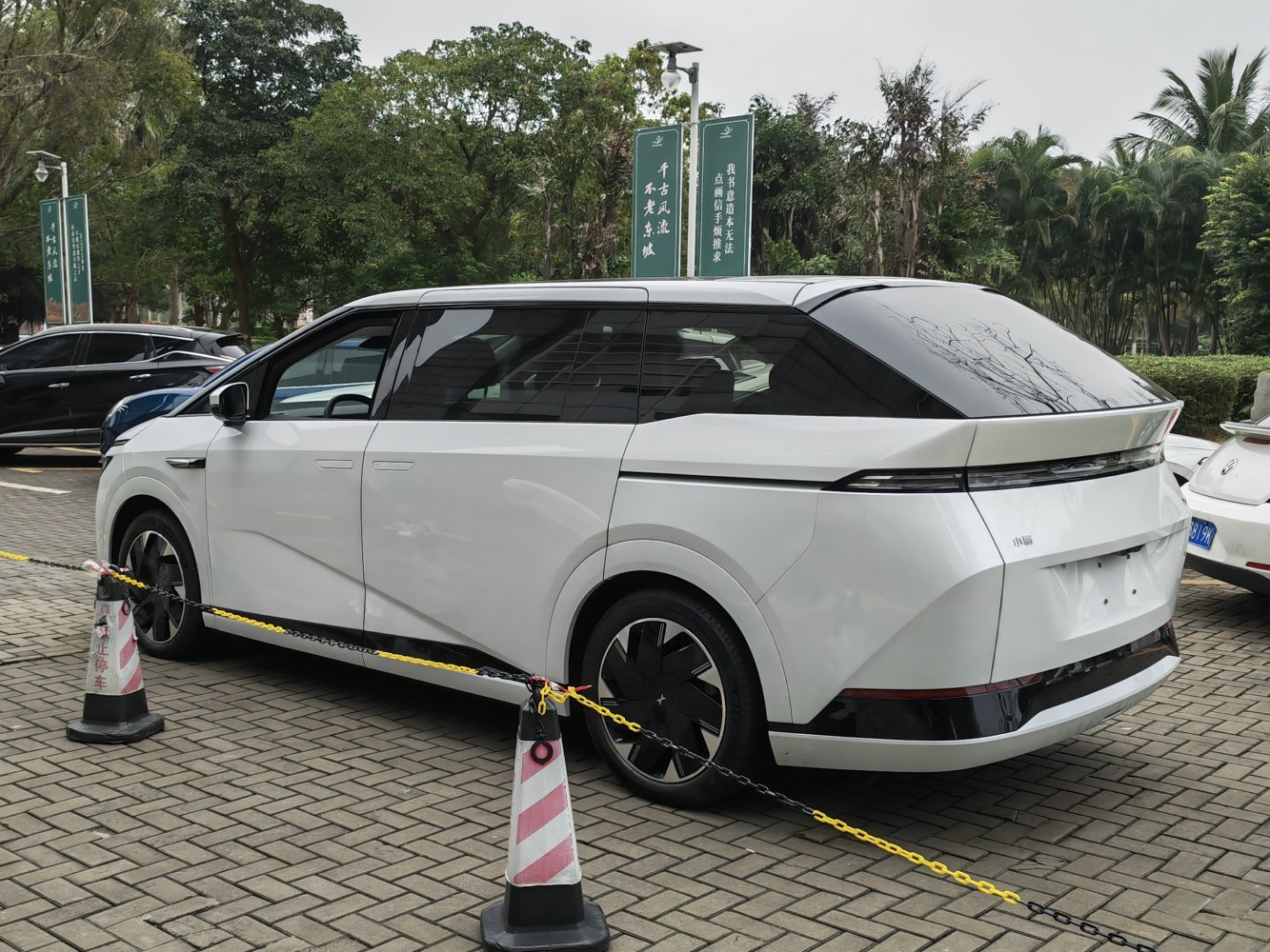3/4 rear-left view