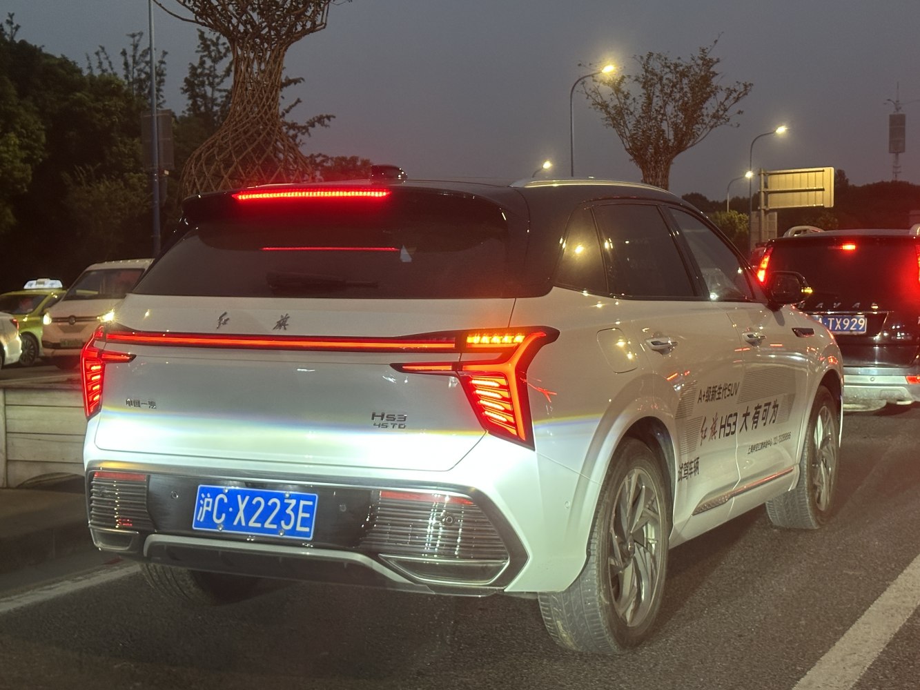 Modern SUV rear with distinctive LED tail lights and aerodynamic design