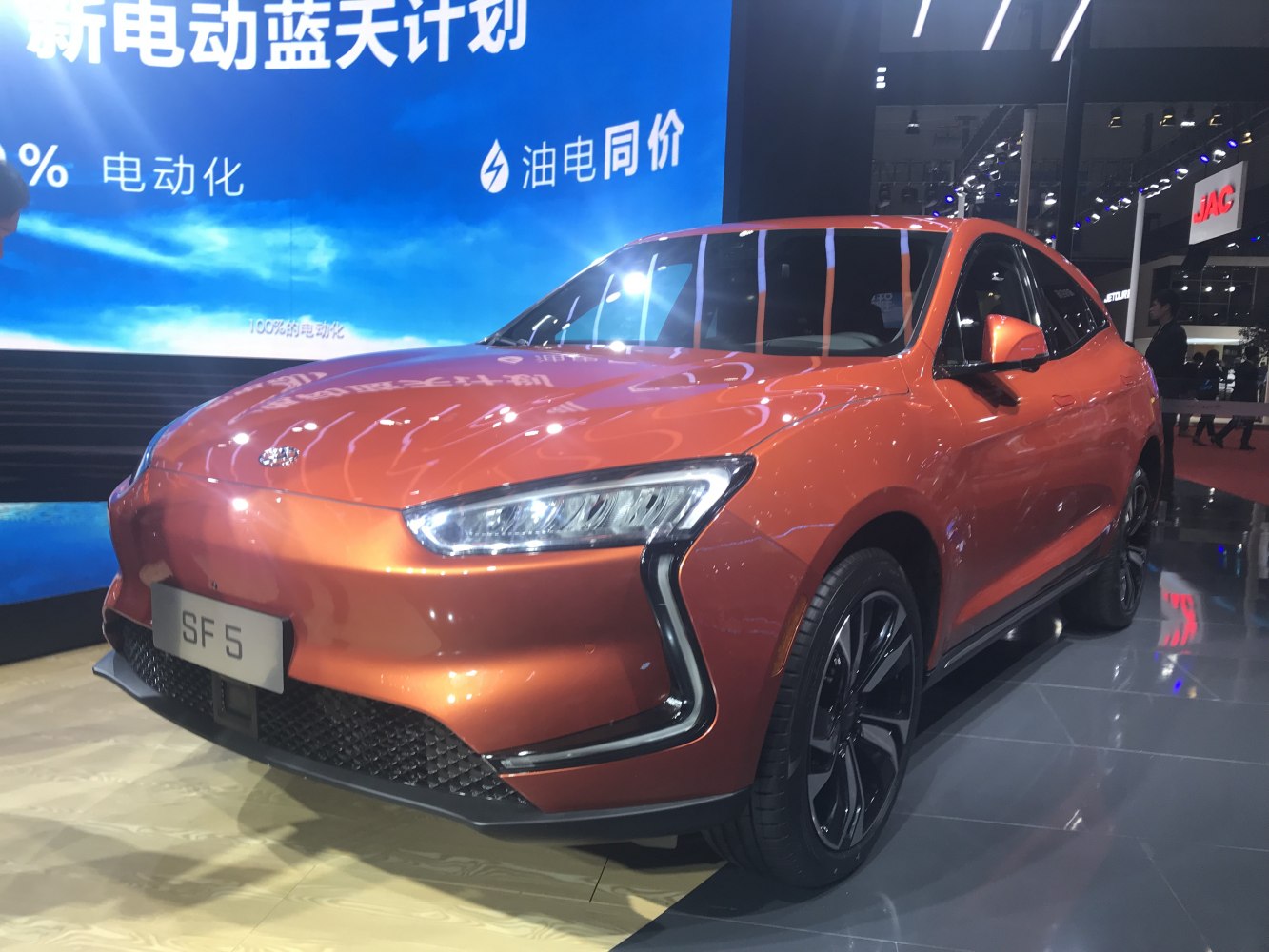 Front view with LED headlights and aerodynamic front design