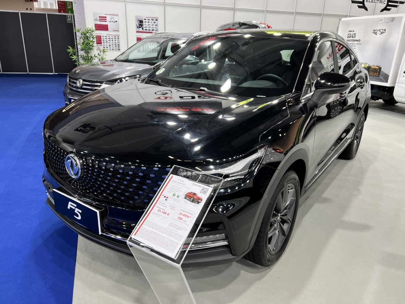 Front view of compact SUV with detailed grille and LED headlights