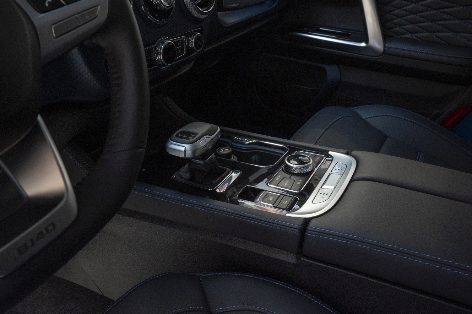 Detailed view of gear shift and central control console