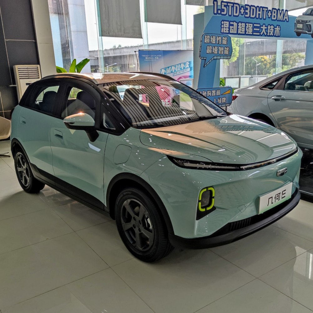 Compact electric SUV with unique front LED lights and modern styling