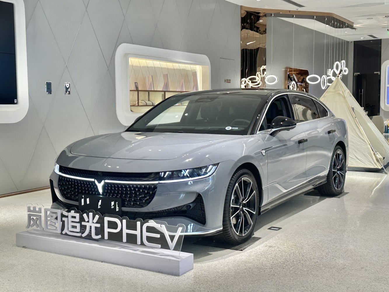 Luxury sedan with LED headlights and sleek front grille