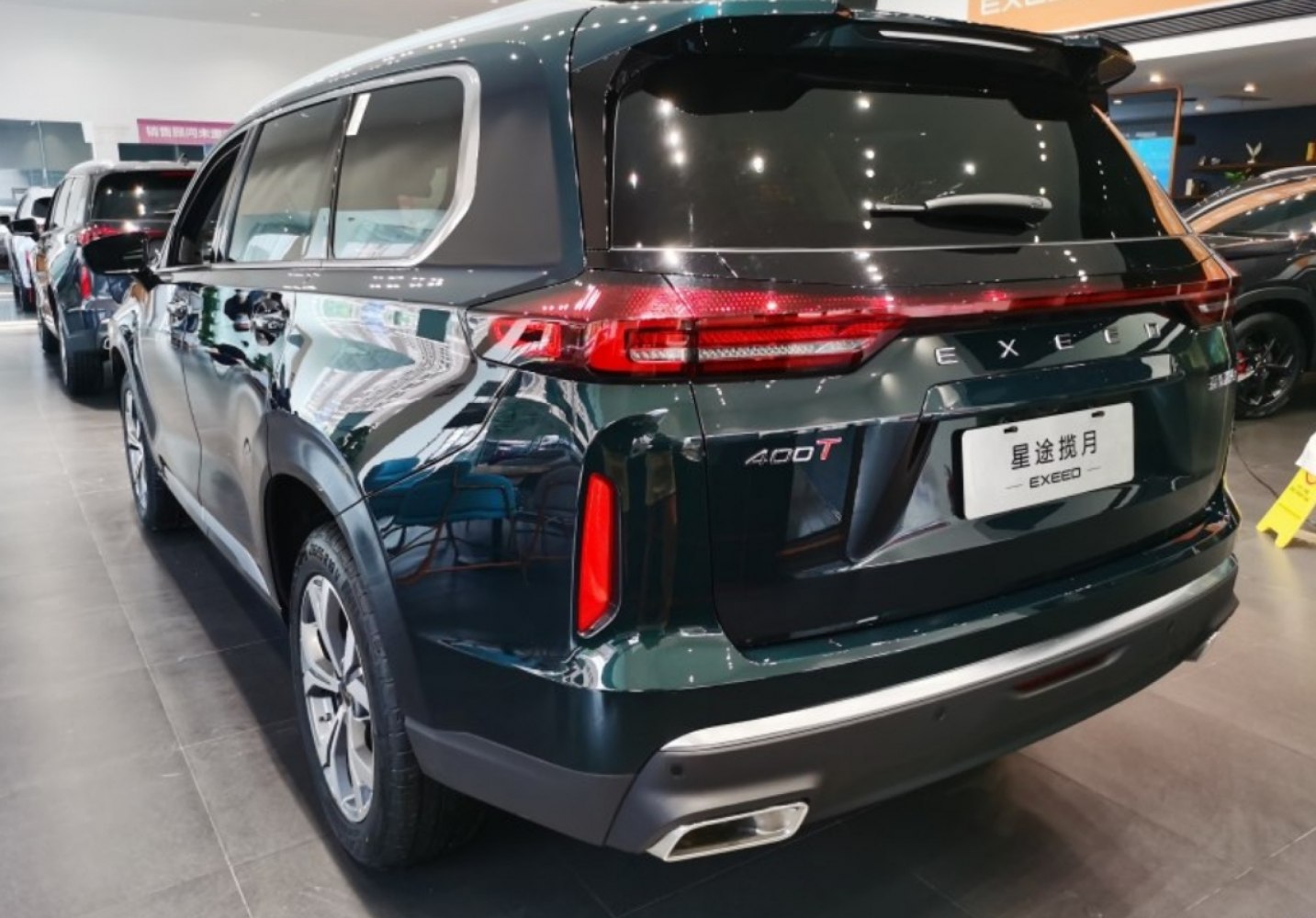 Rear view of SUV with LED taillights and dual exhaust tips