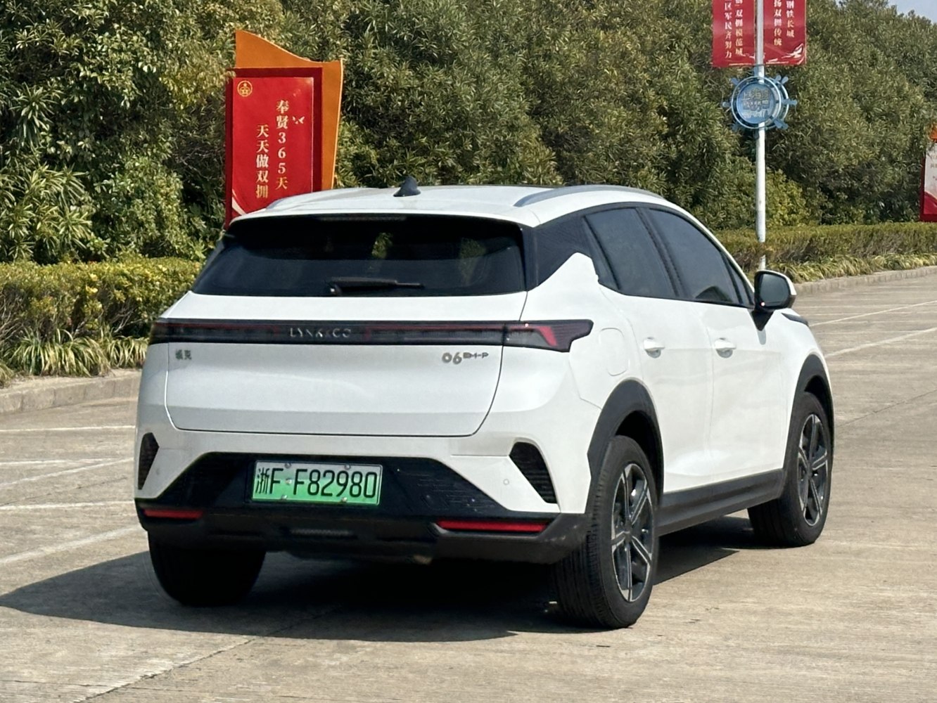 Rear view of SUV with continuous LED light bar and black trim elements