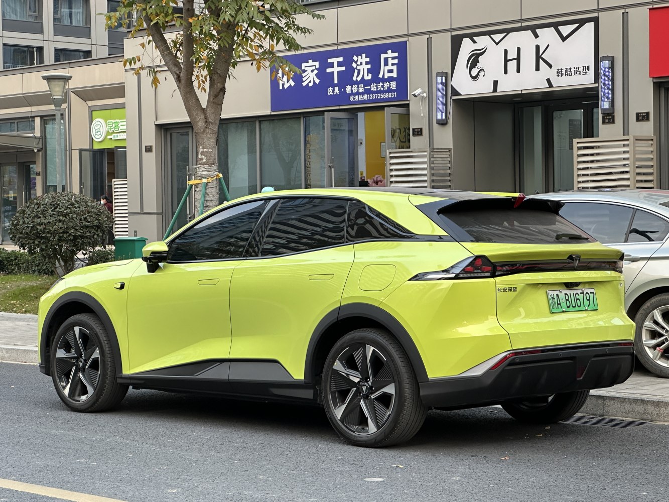 3/4 rear-left view