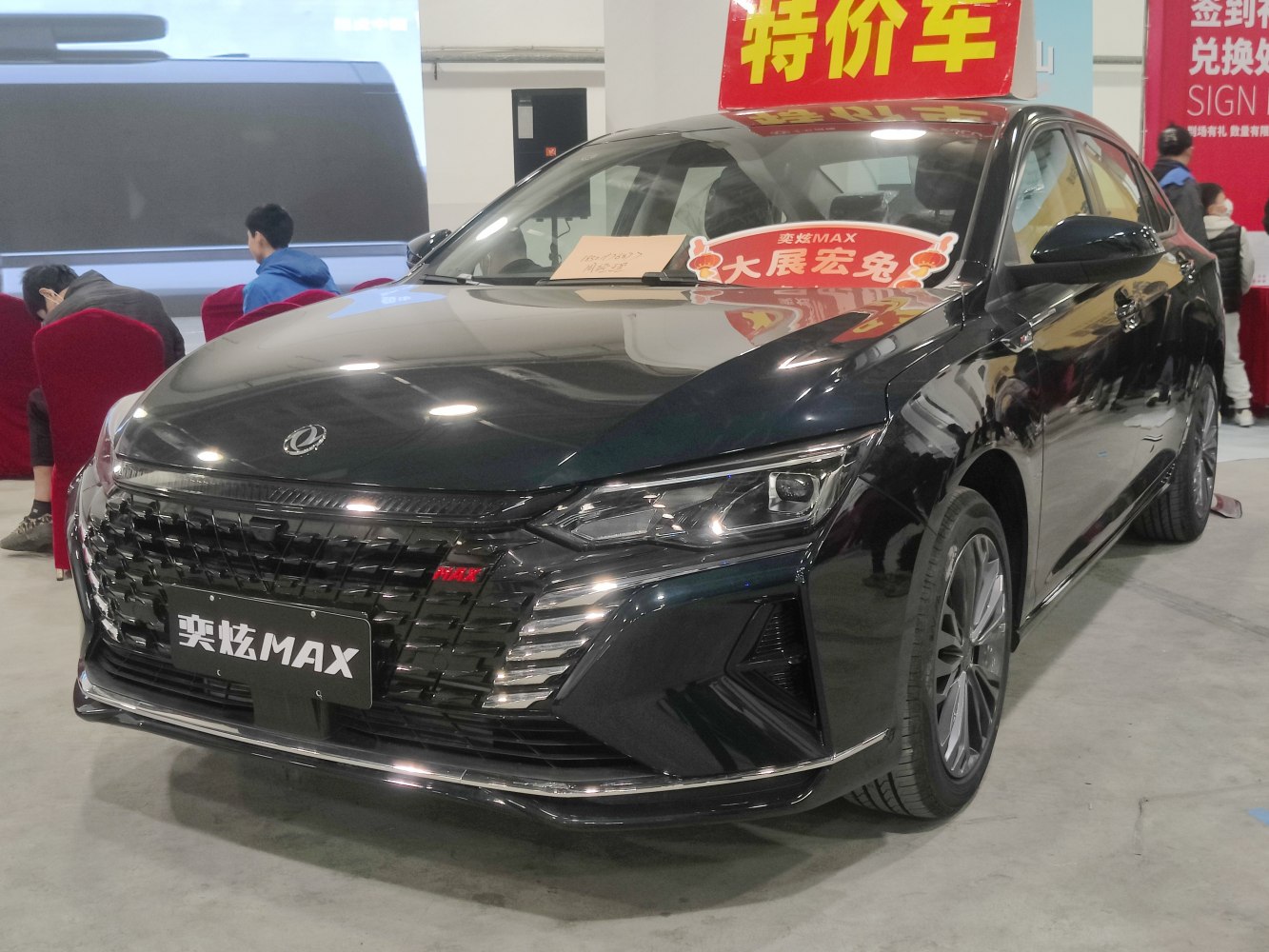 Front grille and LED headlights of a modern sedan