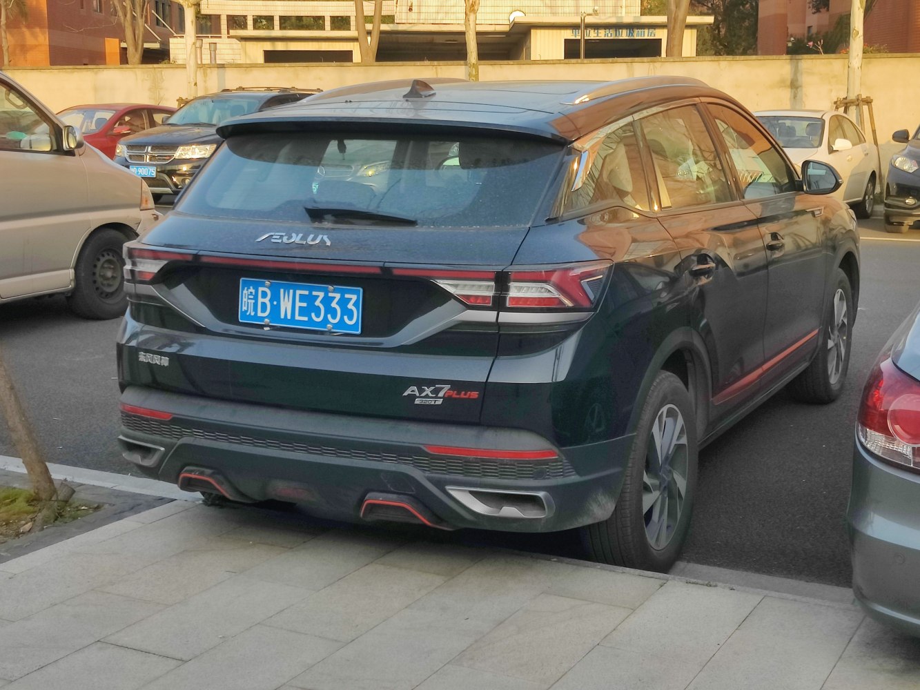 Rear view with tail lights and sporty bumper design