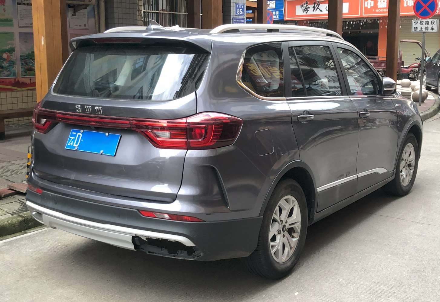 Rear and side view of SUV with distinctive taillights and sleek body lines