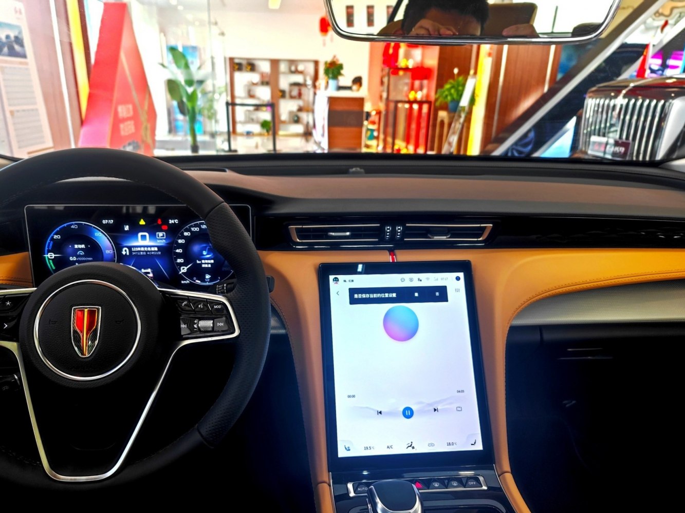 Digital dashboard and large vertical touchscreen in car interior