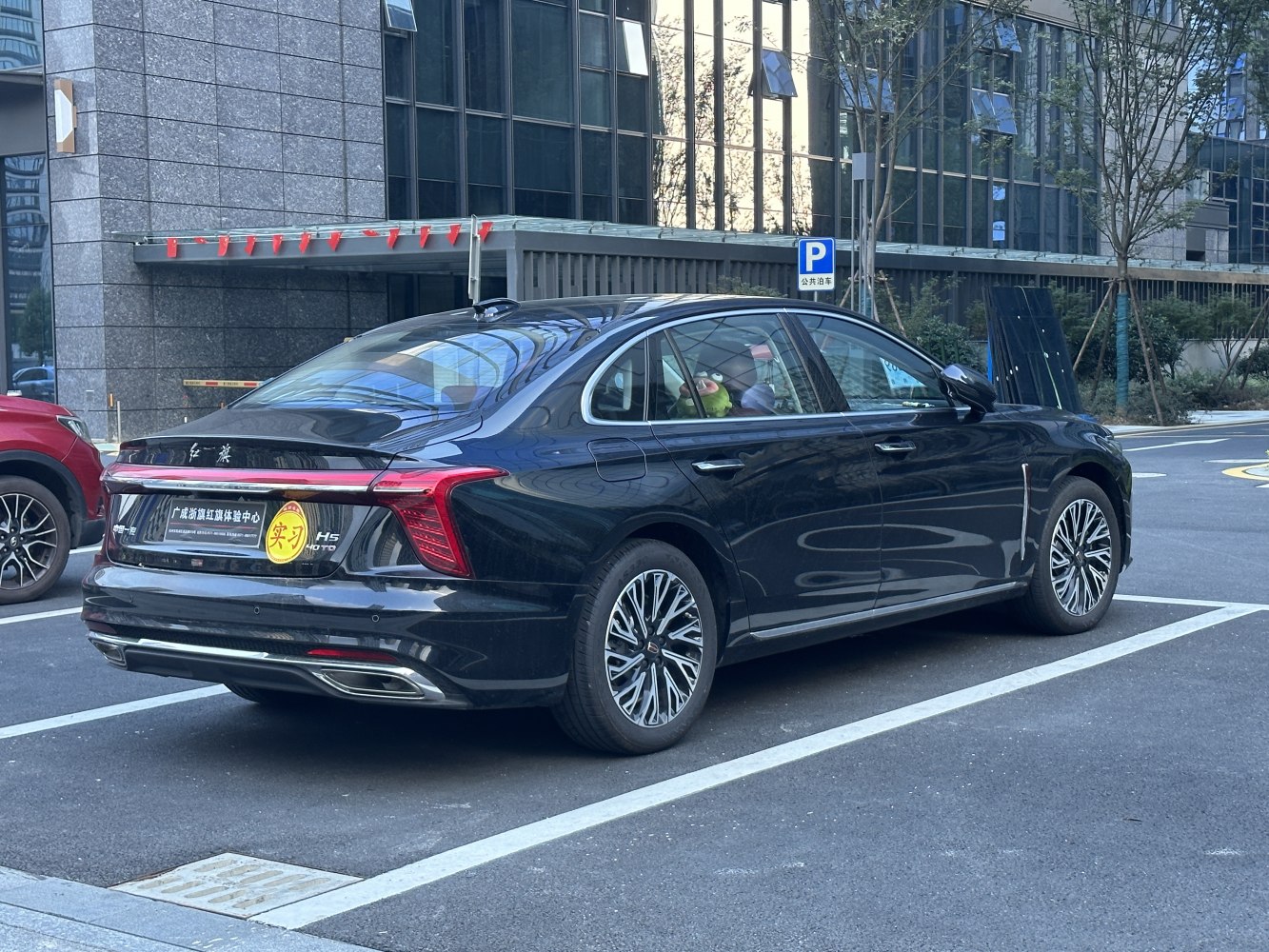 3/4 rear-right view