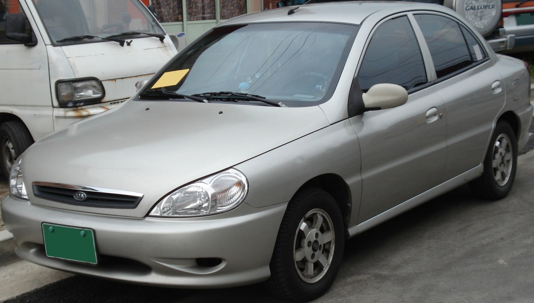 Front and side view with alloy wheels and smooth aerodynamic body