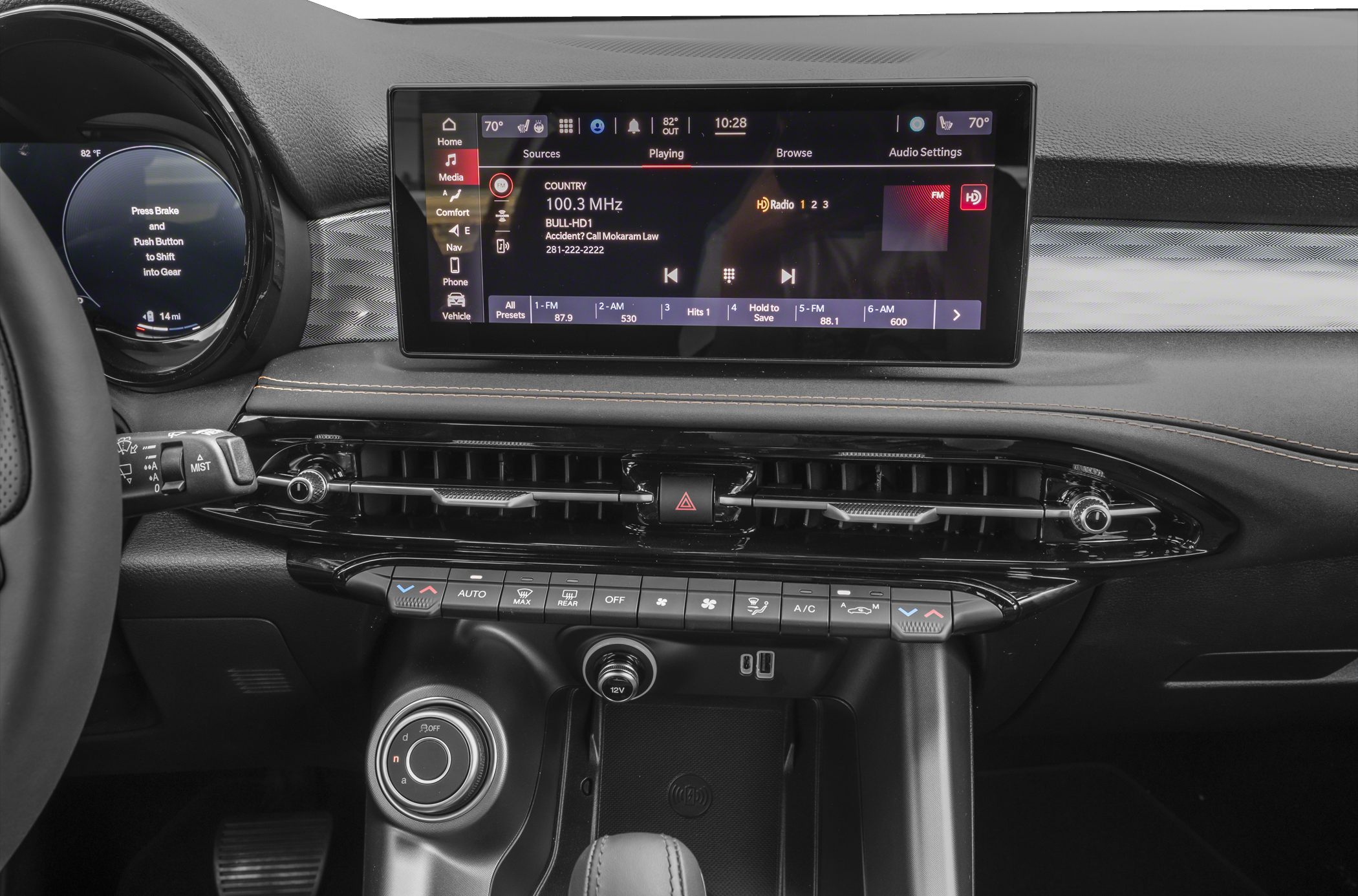 Interior dashboard with infotainment screen and climate control panel