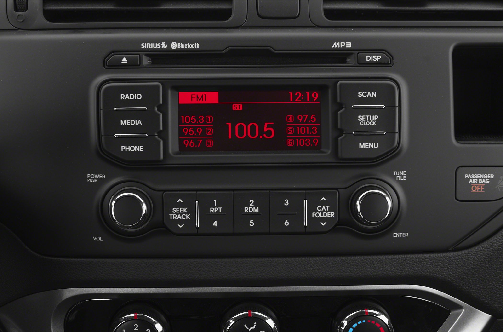 Bluetooth and Sirius integrated car audio system with digital display