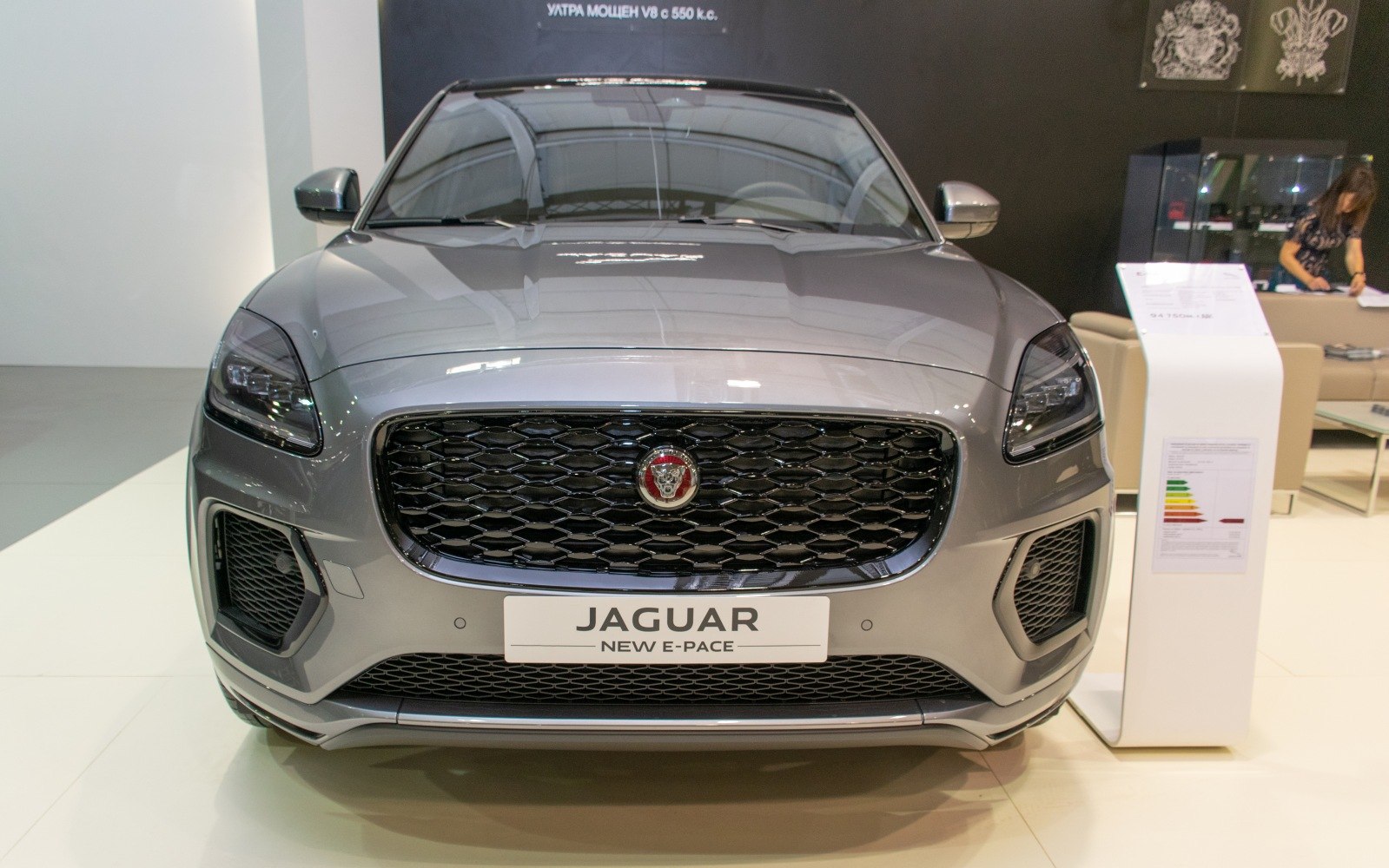 Front grille and sleek LED headlights of a modern compact luxury SUV