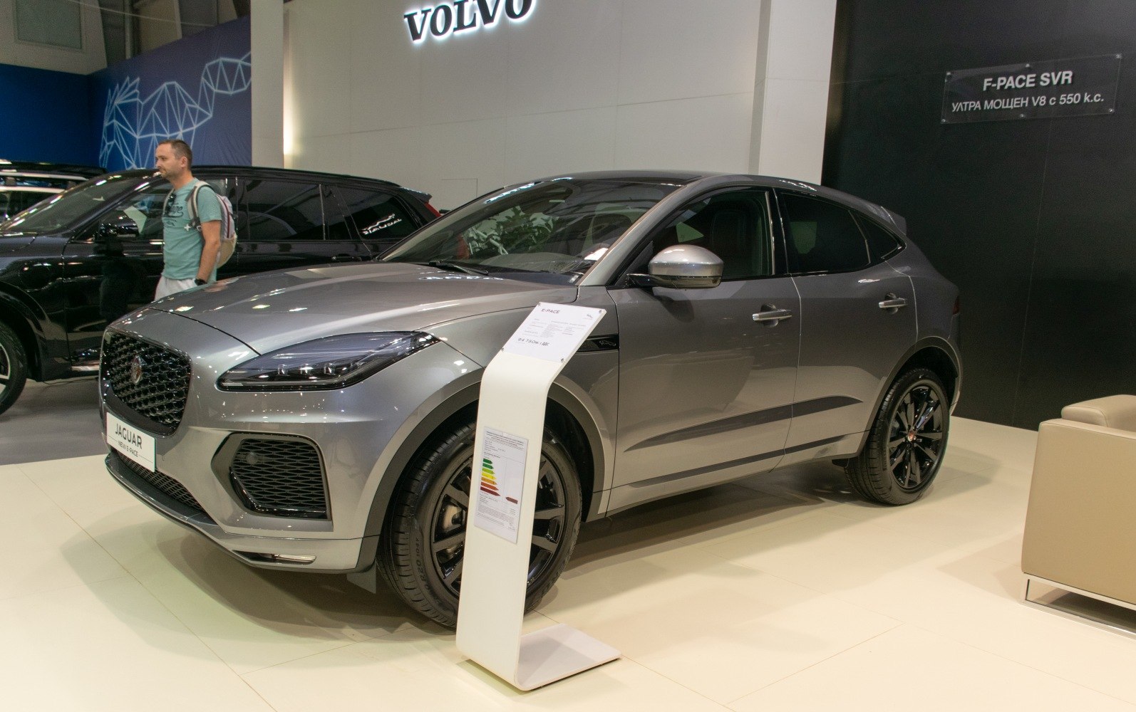 Jaguar E-Pace facelift 2020, front angled view, metallic gray, black rims
