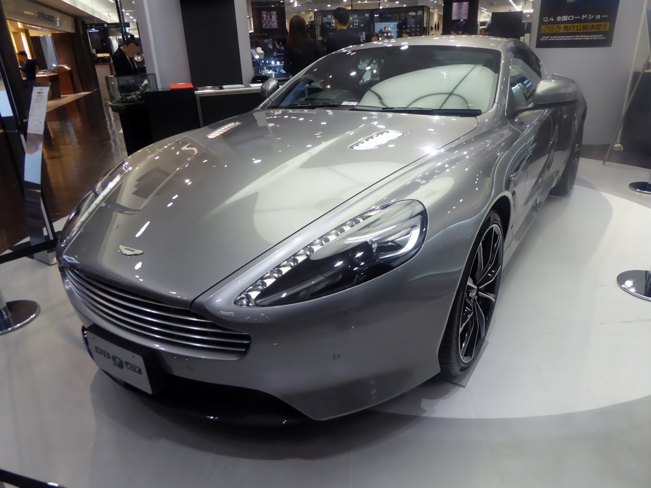 Sleek aerodynamic front and distinctive headlight design