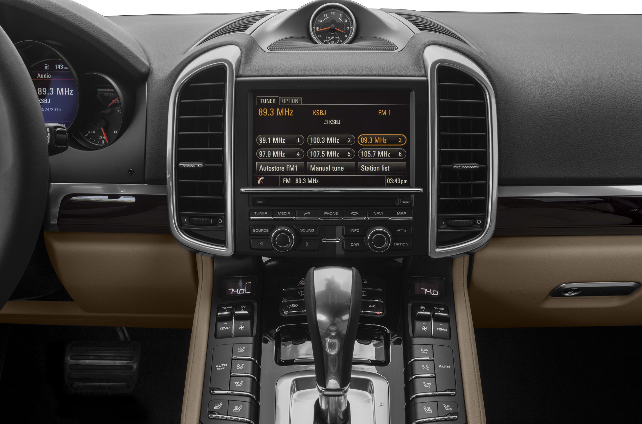 Center console with multimedia display and climate control panels