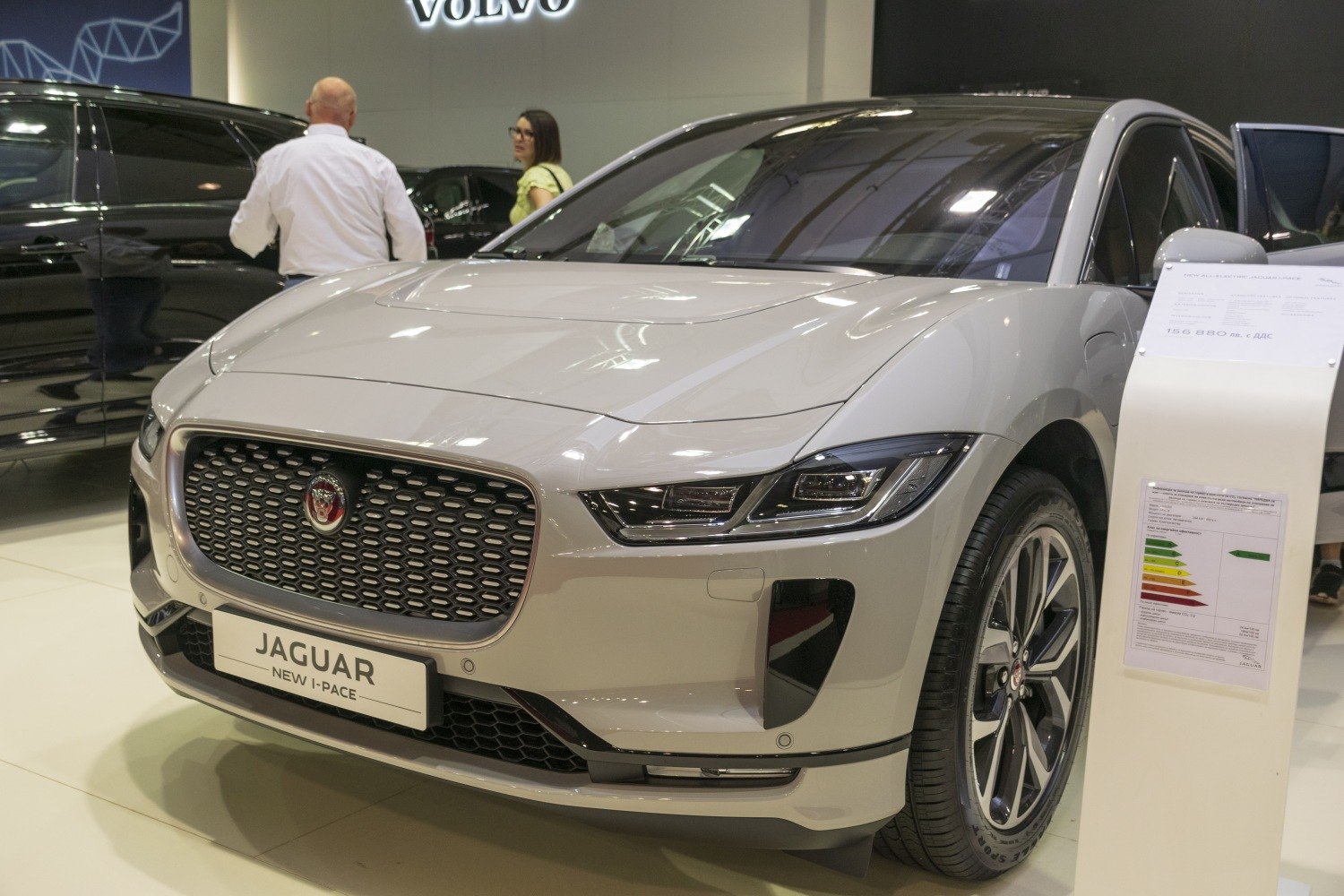 Jaguar I-Pace front grille and LED headlights close-up