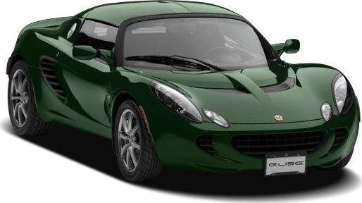 3/4 front-left view, British Racing Green