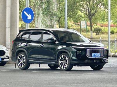 2024 Jetour X90 Pro 3/4 front-right view
