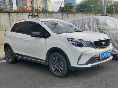 2021 Geely X3 Pro (facelift 2021) 3/4 front-right view