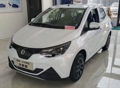 2022 JMEV EV2/Xiaoqilin 3/4 front-left view