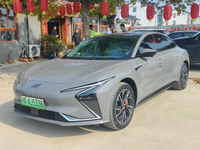 2022 IM L7 3/4 front-left view