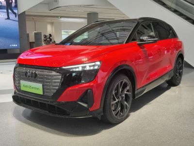 Front grille and LED headlights of modern electric SUV