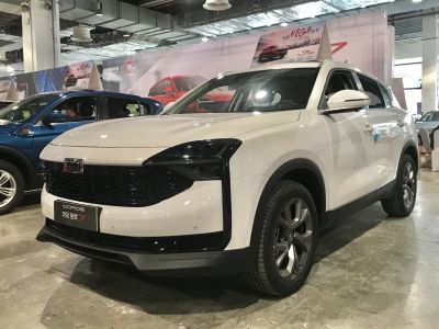 2021 Qoros 7 3/4 front-left view
