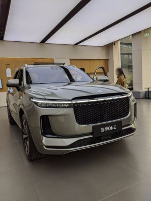 Front grille and LED headlights of a modern SUV
