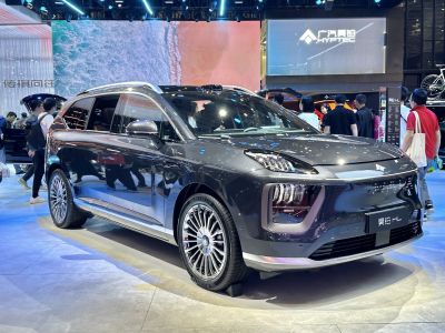 Futuristic front and side view with LED headlamps and aerodynamic lines