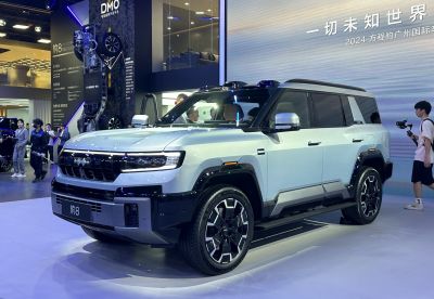 Modern SUV with bold grille and wide wheels
