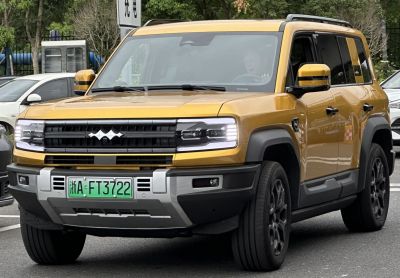 Modern SUV front with LED lights and bold grille