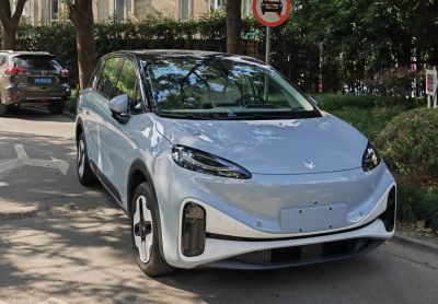 Front view with sleek headlights and aerodynamic design