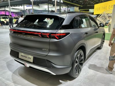 Rear view of SUV with connected LED taillights and matte finish