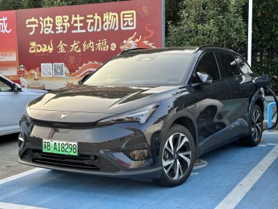 Electric SUV with narrow LED headlights and stylish alloy wheels