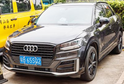 Front view showing grille and LED headlights