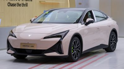 2025 Arcfox Alpha S5 3/4 front-left view