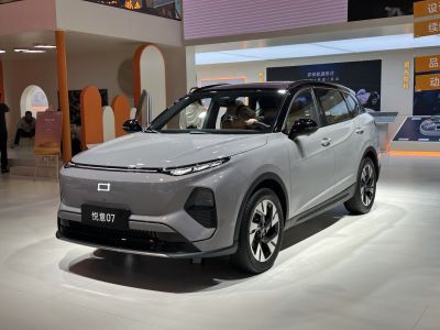 2025 Bestune Yueyi 07 3/4 front-left view