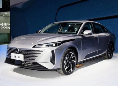 2023 ChangAn Lamore 3/4 front-left view