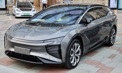 2021 HiPhi X 3/4 front-left view