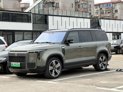 2023 Rox 01 3/4 front-left view