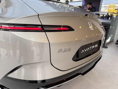 Close-up of rear LED taillights and sleek trunk design
