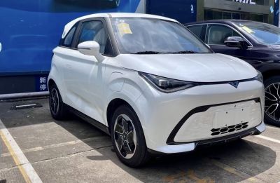 Compact EV with sharp LED headlights and aerodynamic wheels