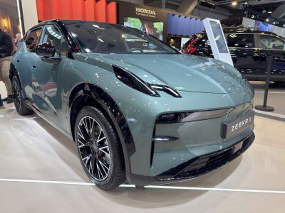 2023 Zeekr X