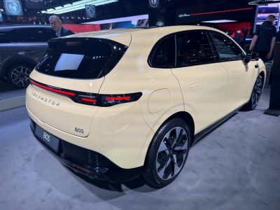 Sleek hatchback rear with continuous LED tail light strip and aerodynamic curves