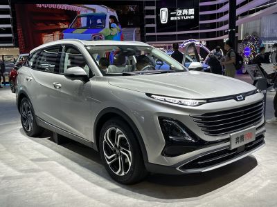 2023 Bestune T90 Preview