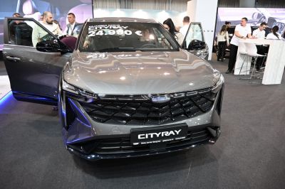 Geely Cityray Preview