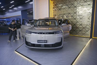 2026 Exeed ET8 front view